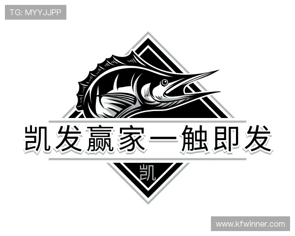 介绍凯发赢家一触即发